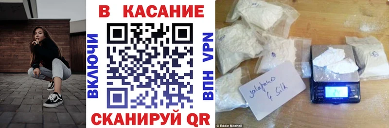Виды наркотиков купить Лянтор KRAKEN маркетплейс  АМФ  ГАШ  Мефедрон  A PVP  Марихуана 