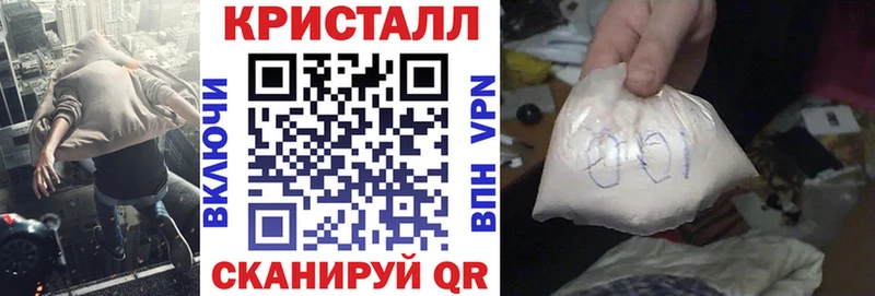 АМФ 98% Лянтор