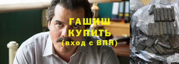 круглые Алзамай