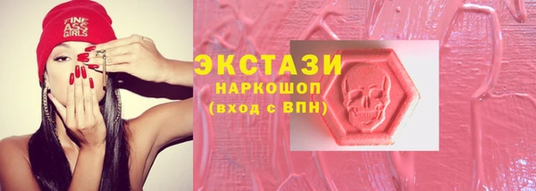 прущая мука Баксан