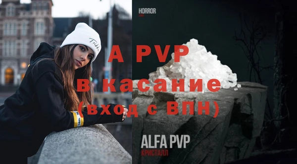 a pvp Алексеевка
