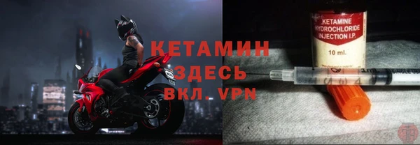круглые Алзамай