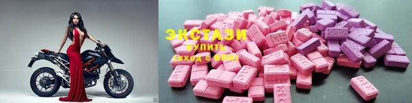 круглые Алзамай