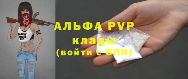 a pvp Алексеевка