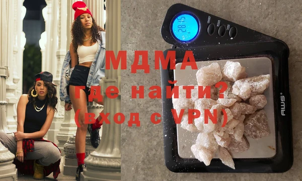 мефедрон Балабаново