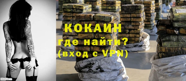мдпв Покров