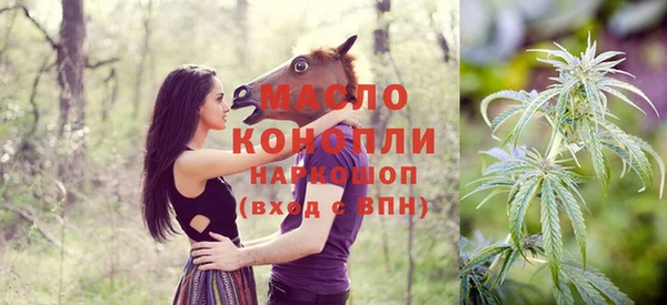 круглые Алзамай