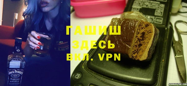 круглые Алзамай