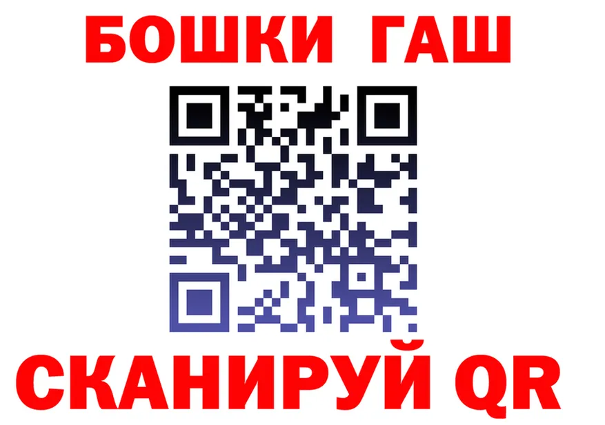 COCAIN VHQ сайт это hydra Лянтор