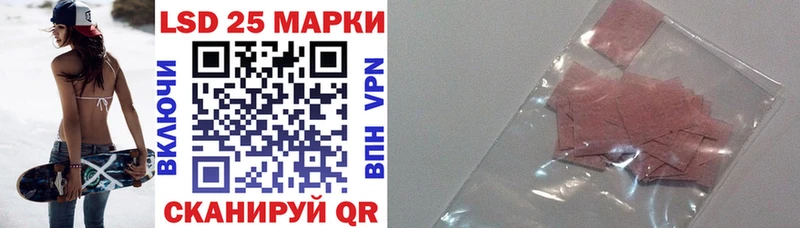 площадка состав  где можно купить наркотик  Лянтор  Марки NBOMe 1,5мг 